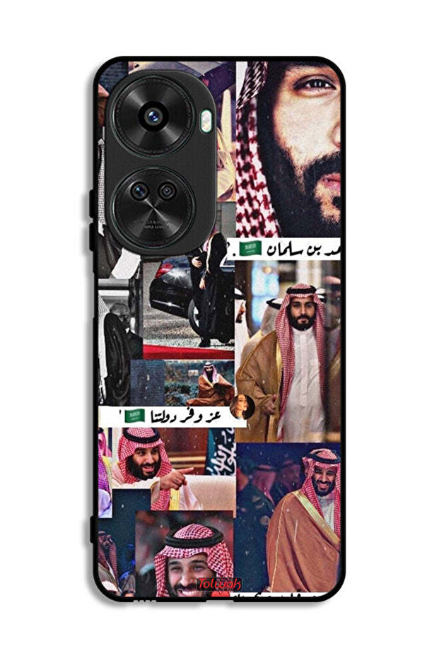 غطاء حماية لهاتف هواوي نوفا 11 إس إي محمد بن سلمان فينتاج