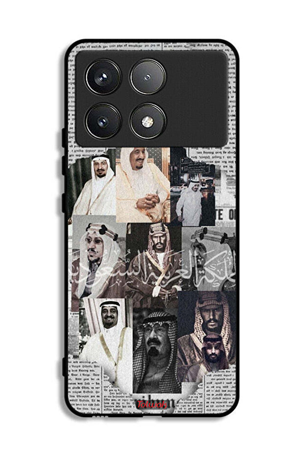 Xiaomi Poco F6 Pro Protective Case Cover Saudi Kings In News Paper