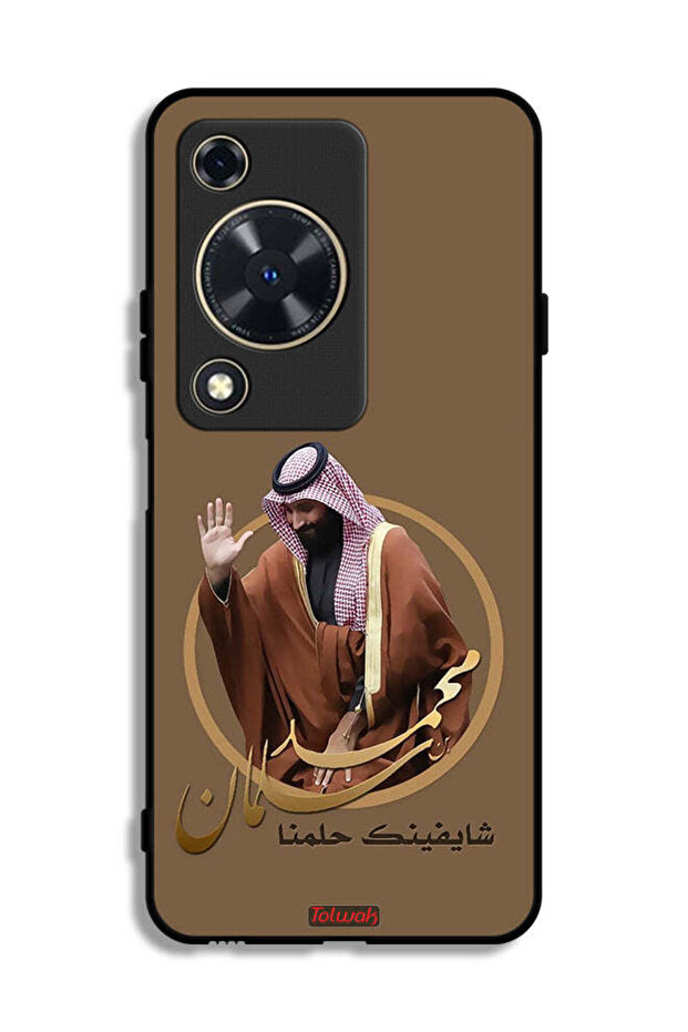 غطاء حماية لهاتف هواوي نوفا واي 72 - رسم محمد بن سلمان