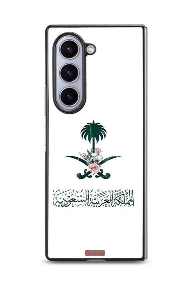 Samsung Galaxy Z Fold6 Protective Case Cover Kingdom Of Saudi Arabia Sign Of Flowers