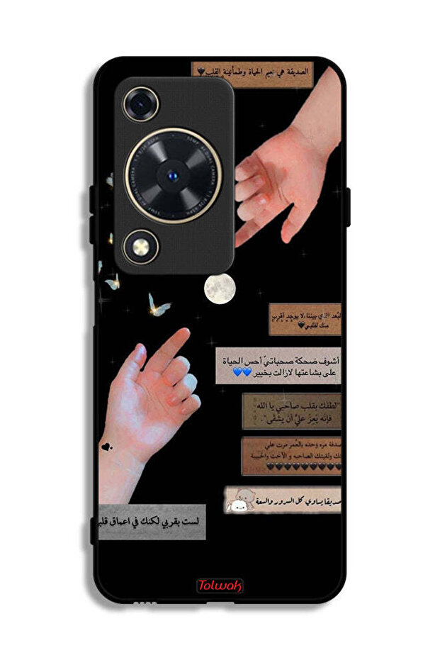 Huawei Enjoy 70 Protective Case Cover Arabic Quotes And Touching Hands