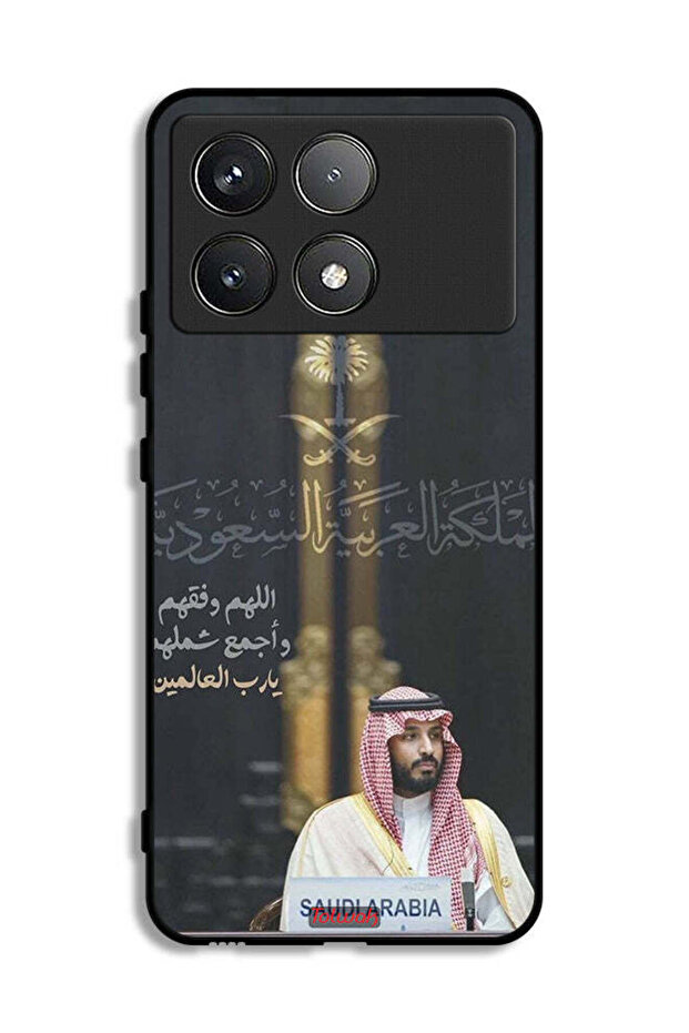 Xiaomi Poco F6 Pro Protective Case Cover Muhammad Bin Salman Saudi Arabia Crown Prince