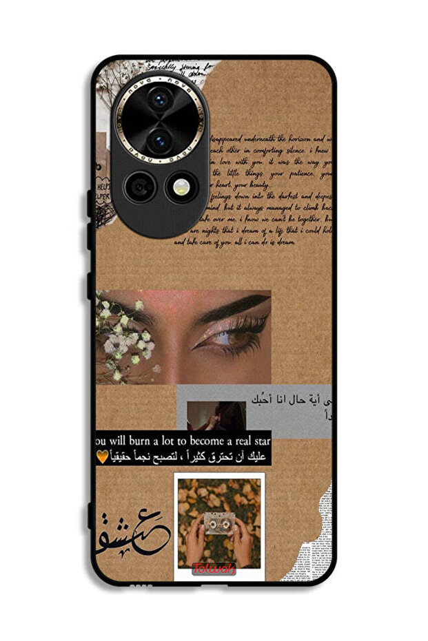 Huawei nova 12 5G Protective Case Cover Arabic Quote You Will Burn A Lot To Become A Real Star
