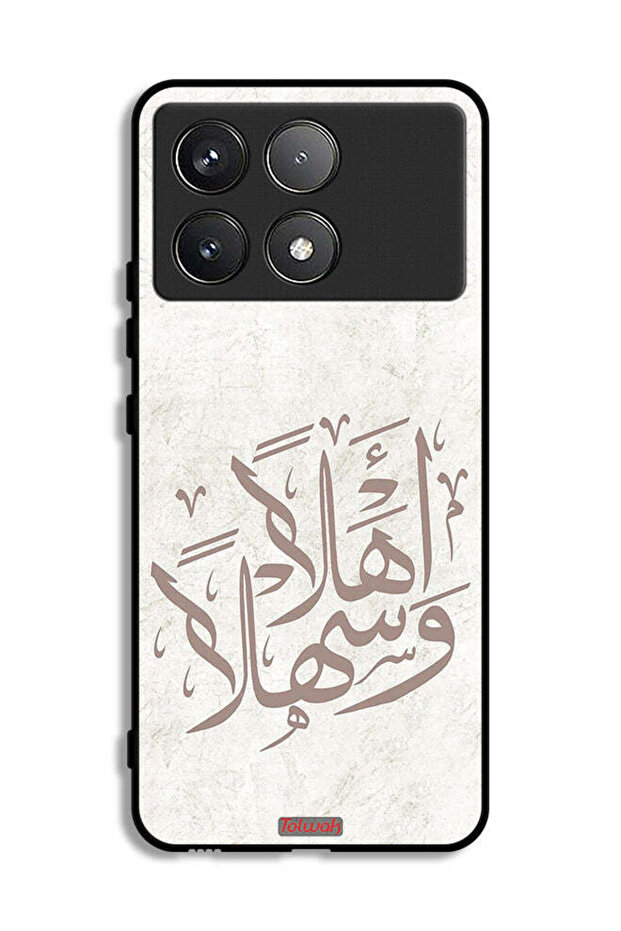Xiaomi Poco F6 Pro Protective Case Cover Ahlan Wa Sahlan