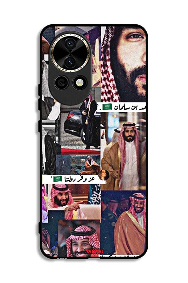 غطاء حماية لهاتف هواوي نوفا 12 5G محمد بن سلمان فينتاج