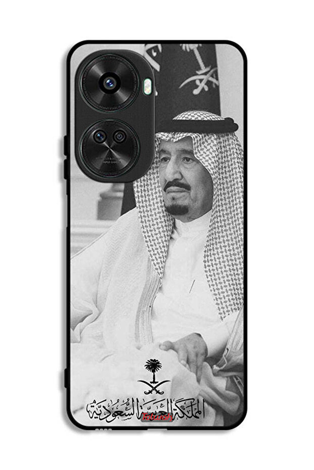 غطاء حماية لهاتف هواوي نوفا 11 إس إي - الملك سلمان