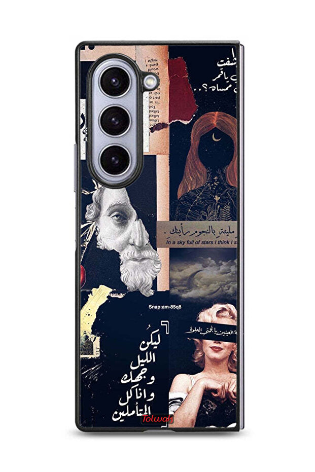 Samsung Galaxy Z Fold6 Protective Case Cover Arabic Quotes And Cut Faces