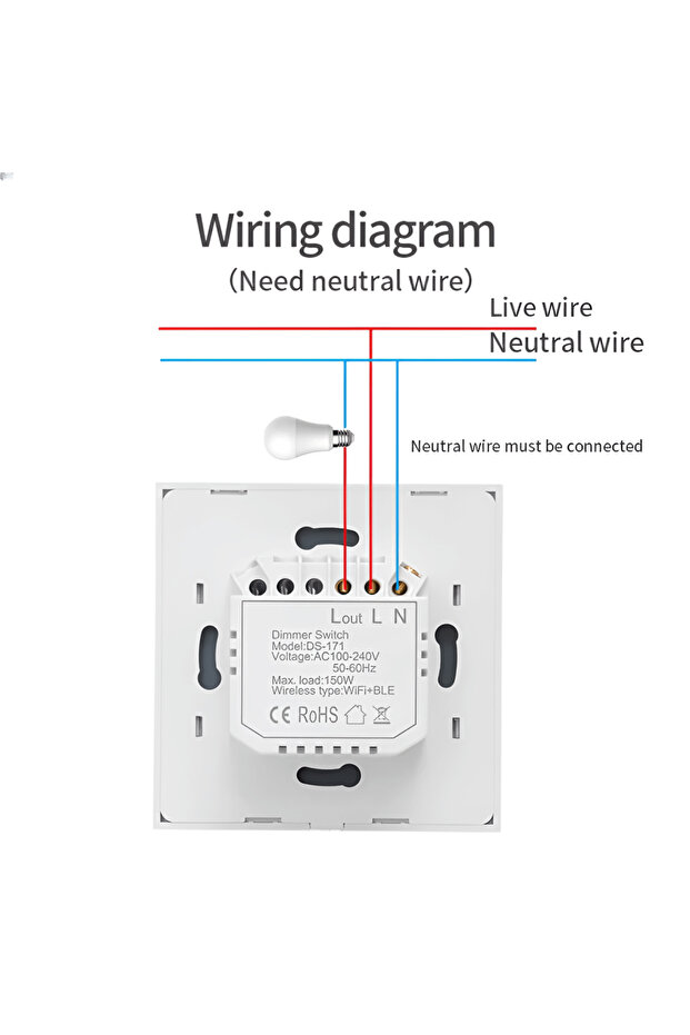 مفتاح ذكي للتحكم في شدة الاضاءة (ديمر) - ابيض - 2