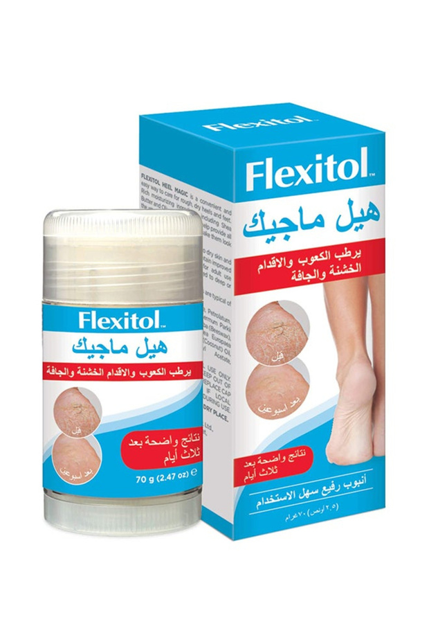 for Magic Heel, 70 Grams - 1