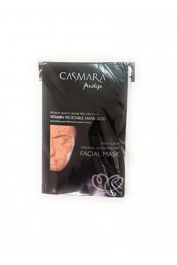 Sensitive Mask 2030 - Gel And Powder 1 Pc