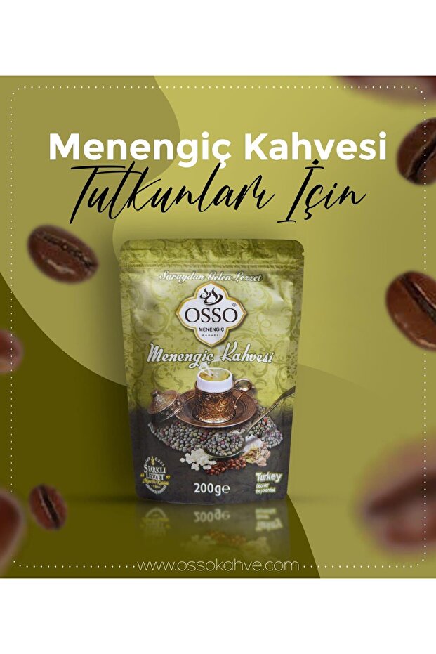 2 علبة قهوة ميننجيك (2X200 = 400 جرام) - 2