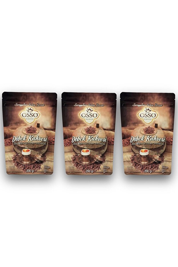 قهوة ديبك 3 عبوات (3X200=600 جرام)