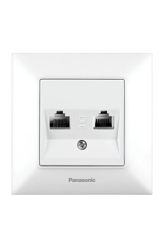 DOUBLE CAT6 DATA SOCKET ARKEDIA SLIM WHITE - 1