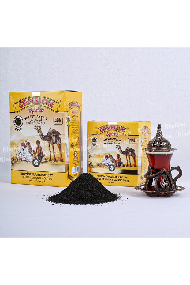 Camelon Çay 450 GR - 1