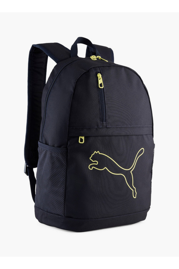Logo Print School Backpack with Adjustable Straps and Zip Closure - W 33 x H 45 x D 16 cm - 1