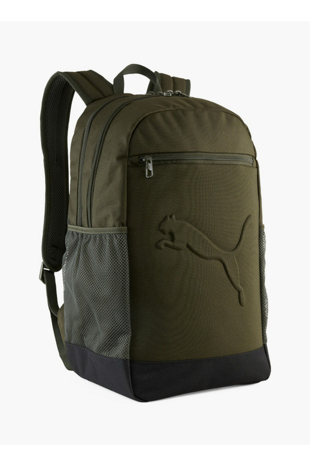 Logo Embossed School Backpack with Adjustable Shoulder Straps and Zip Closure - 1