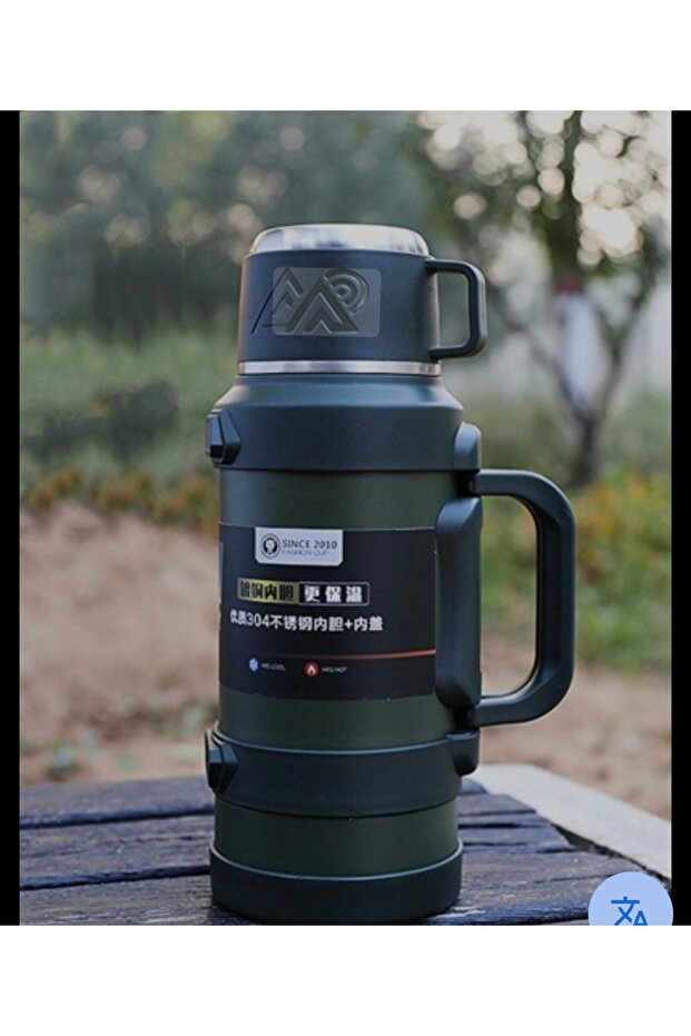 BARDAKLI ÇAY TERMUS - 2