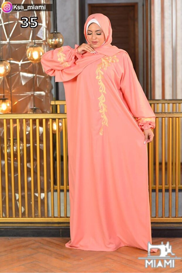 اسدال صلاة رائع ومميز