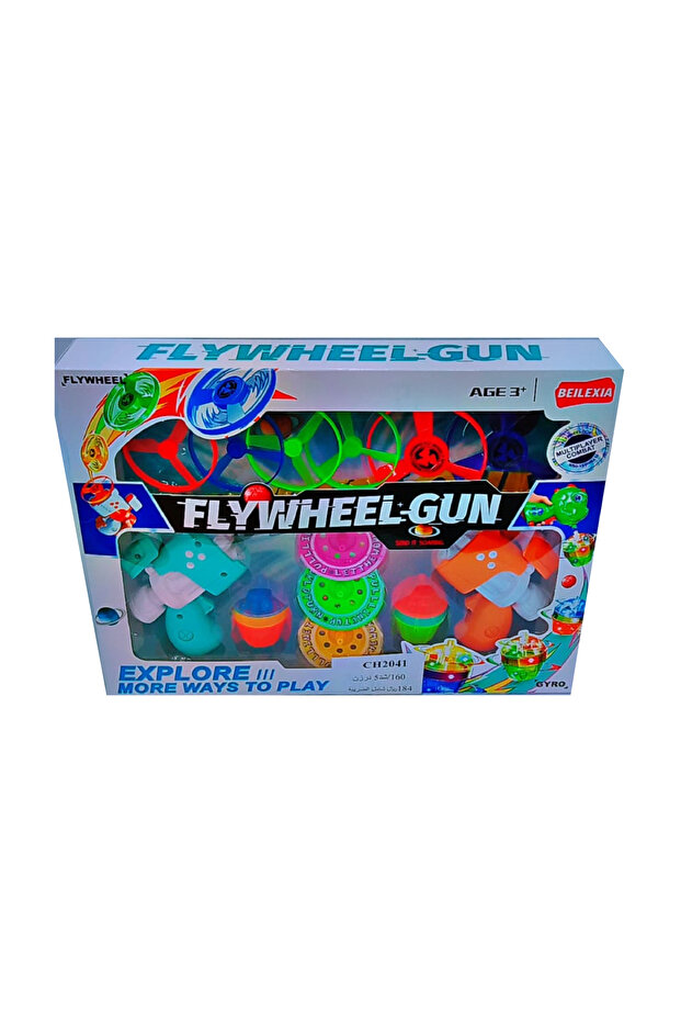 مسدس الصحن الطائر العلوي المزود بالضوء - 1