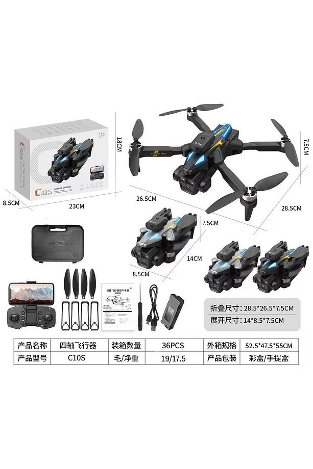 ÇİFT KAMERALI ENGEL KAÇINMA SENSÖRLÜ DRONE UZAKTAN KUMANDALI APP DESTEKLİ LED IŞIKLI QUADCOPTER - 8