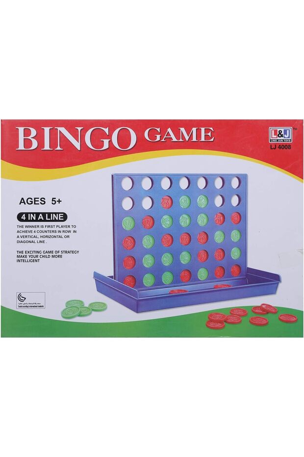 لعبة البنغو - 1