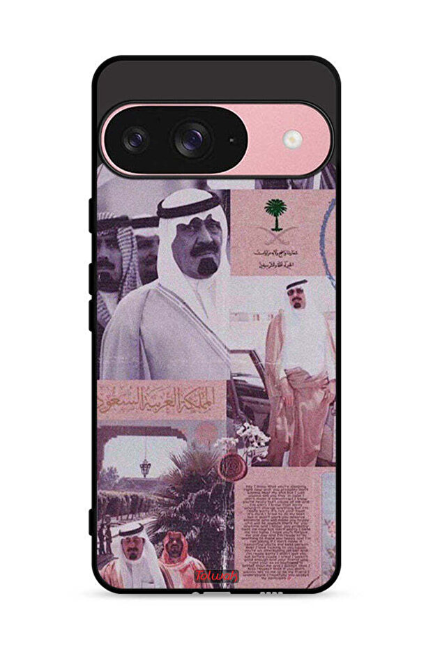 غطاء حماية لجهاز جوجل بيكسل 9 - ملصق الملك عبدالله العتيق