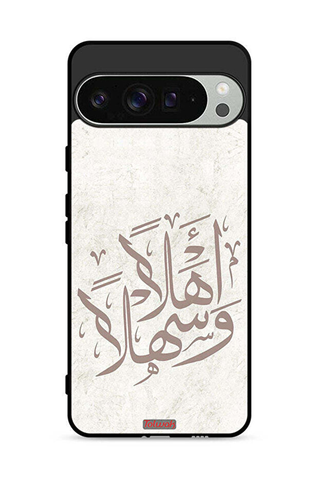 غطاء حماية لجهاز جوجل بيكسل 9 برو XL أهلاً وسهلاً