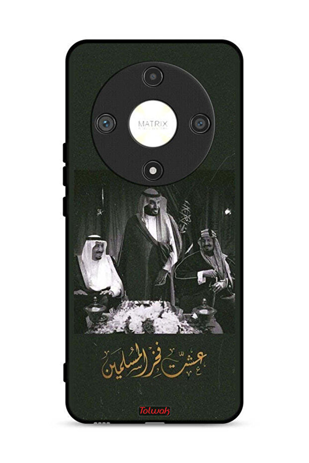 Honor X9b 5G Protective Case Cover King Salman And King Abdul Aziz And Muhammad Pride Of Muslims