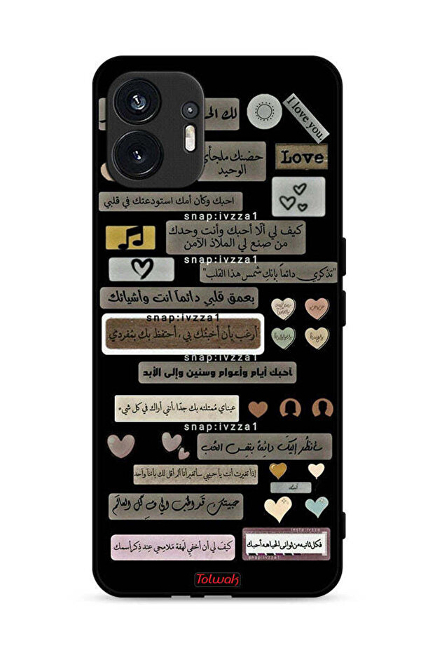 غطاء حماية لهاتف Nothing Phone (2) 5G بعبارات عربية