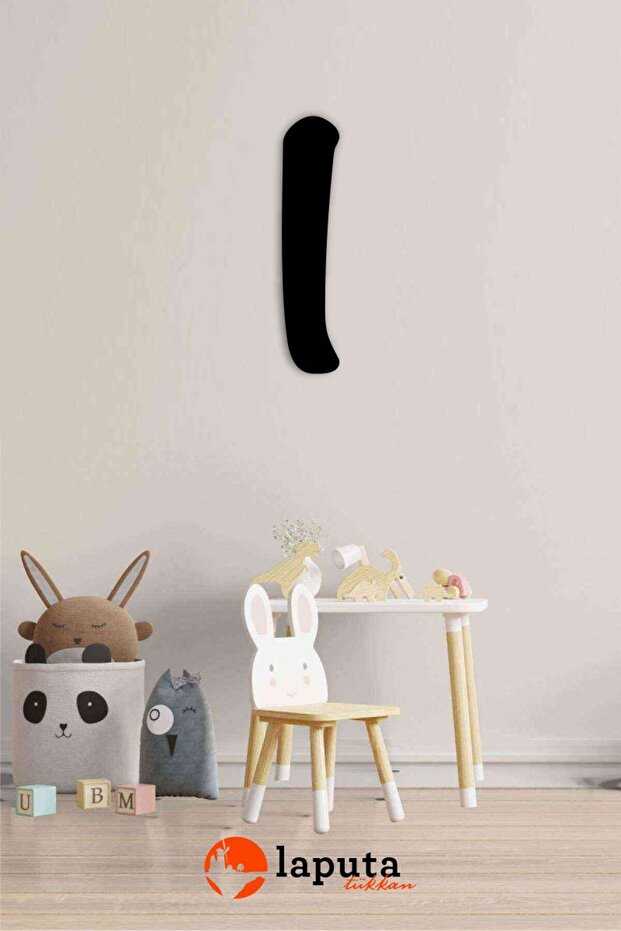 Tamamlanabilir Duvar Yazısı - İsim Yazmak İçin Lazer Kesim Ahşap Harf Yapışkanlı - 2