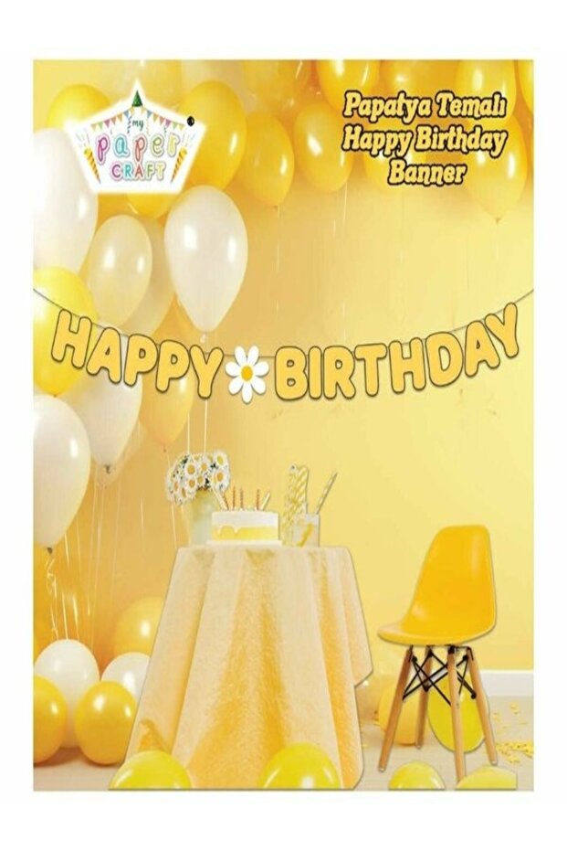 لافتة عيد ميلاد سعيد بموضوع ديزي