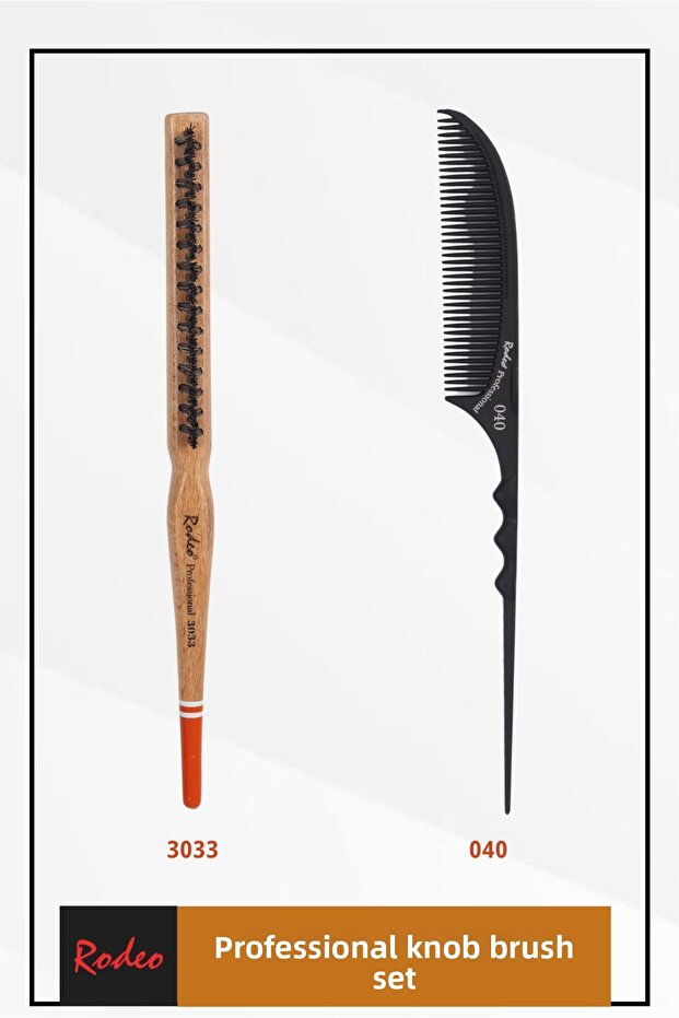 مجموعة مشط 3033-040 - 1