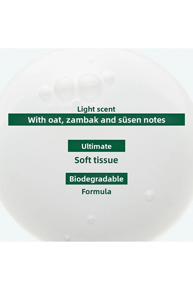 شامبو فائق الحساسية بمحتوى الشوفان 400 مل - 4