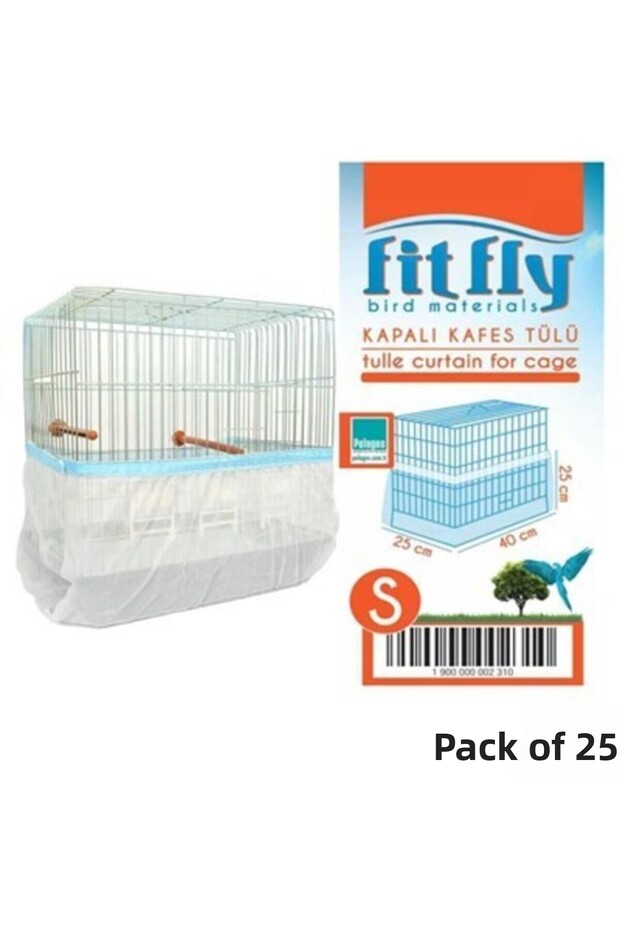 تول مغلق صغير - 1