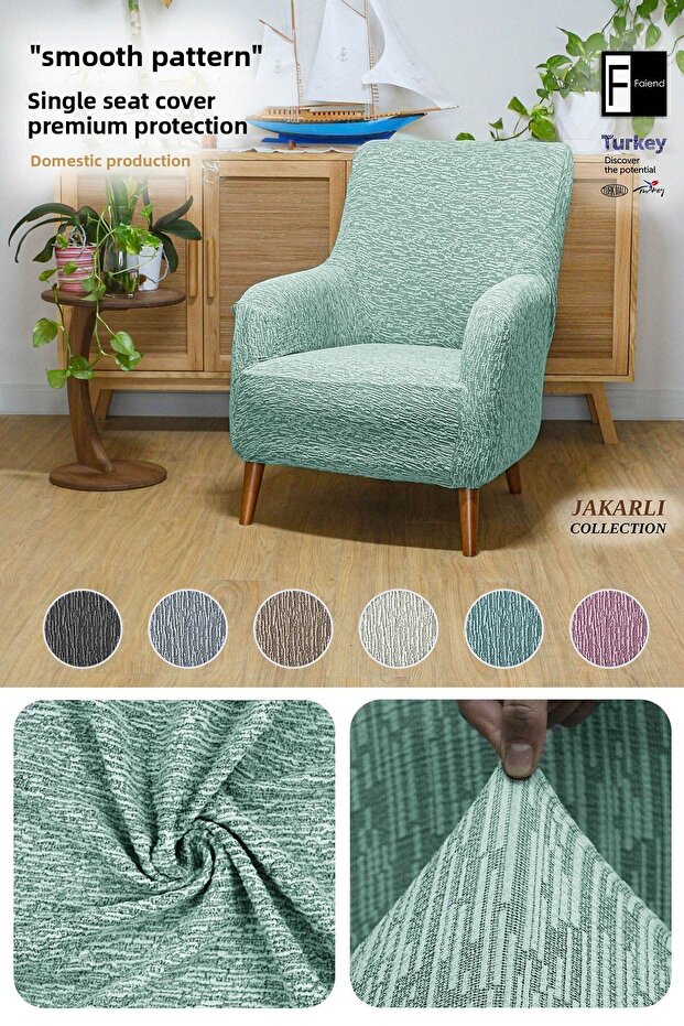 Jacquard Single Elastic Sofa Cover | Elastic Armchair Seat Cover | Seat Cover