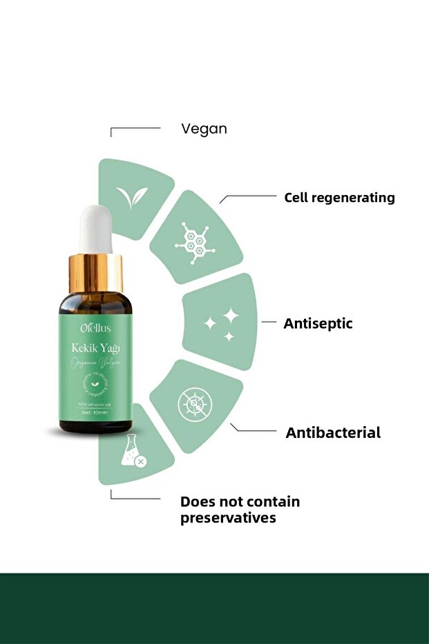 زيت الزعتر 10 مل - 2