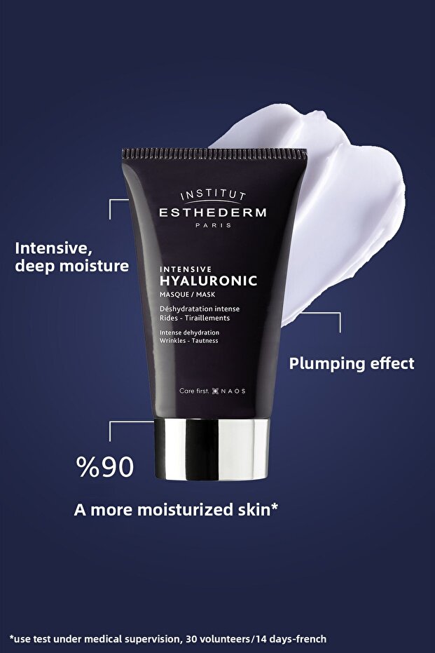ماسك الهيالورونيك المكثف 75 مل - 2