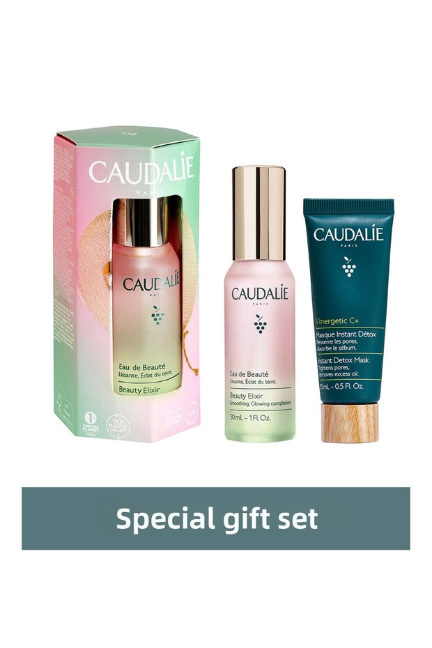 Radiance Set of Two - Beauty Elixir 30 ml + Detox Mask 15ml