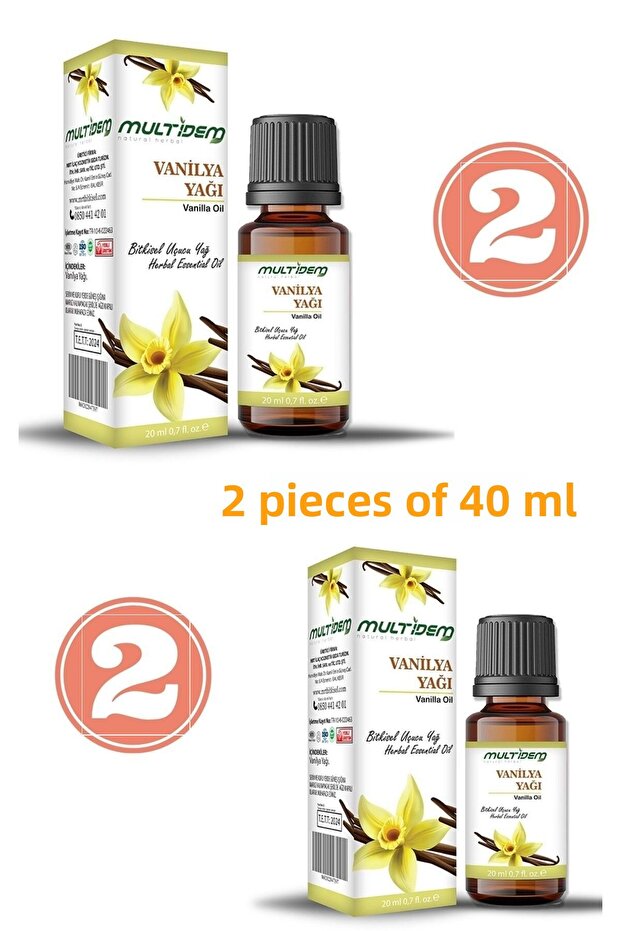 زيت الفانيليا العشبي - أساسي - 1