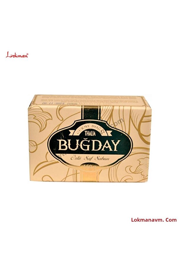 150gr Wheat Soap - 2