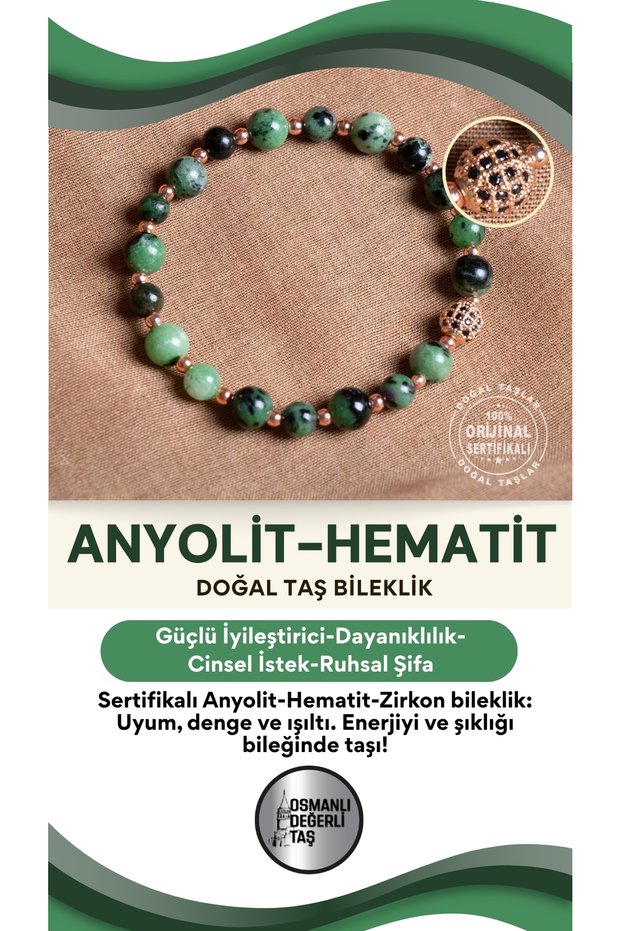 Certified Anyolite Hematite Zircon Apparatus Natural Stone Bracelet
