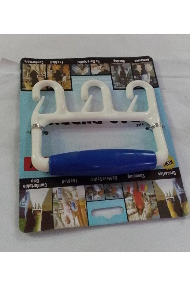 2 pieces bag carrier - 1