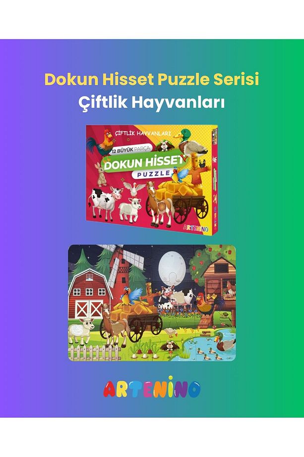 Dokun Hisset Puzzle Seti - Çiftlik Ve Yabani Hayvanlar - 2