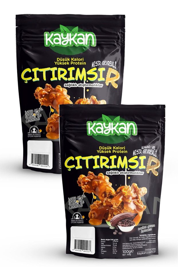 Kaykan Crispy with Plain and Cocoa