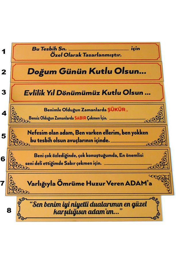 Ahşap Hediye Kutusu, Tesbih Kutusu, Bileklik Kutusu 24x5cm - 5