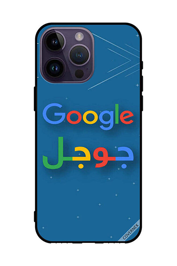 غطاء حماية لهاتف Apple iPhone 14 Pro Max من Joojle