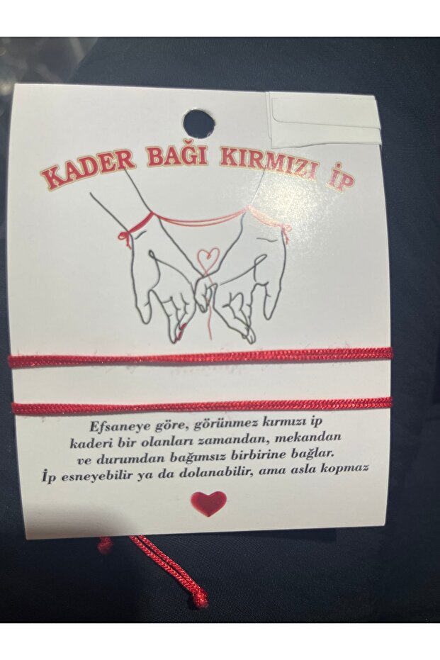 Kader bağı çift bileklik - 1