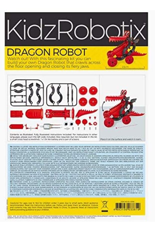 مجموعة روبوت التنين (قد تختلف العبوة) - 6