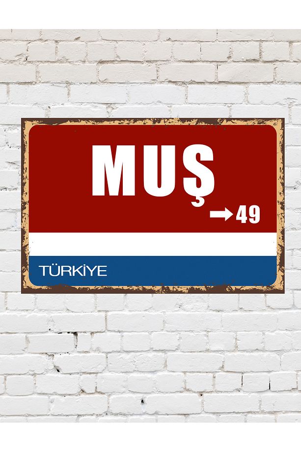 Muş 49 Dekoratif Şehir Plaka Retro Tablo MDF Ahşap Tablo Sokak Tabelası Hediyelik - 1