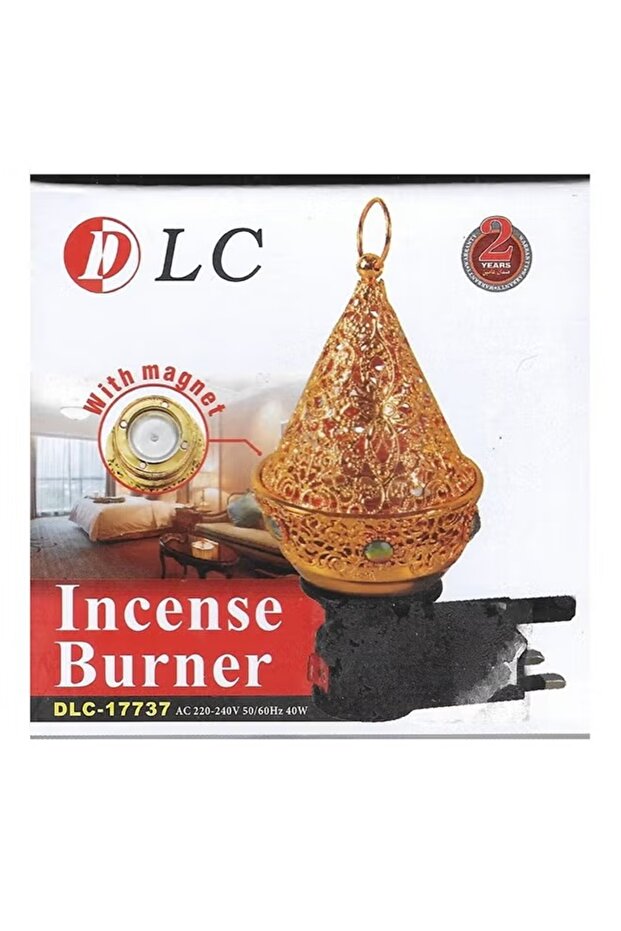 ناشر كهربائي أسود/ذهبي - 2